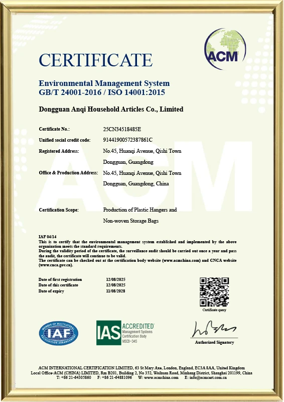 EMS Certificate