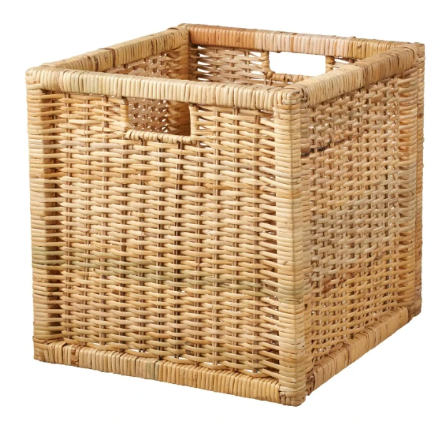 Natural Rattan Square Storage Basket